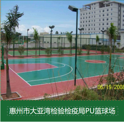 场地使用频繁？告诉你低成本高效率的人造草坪年度养护计划